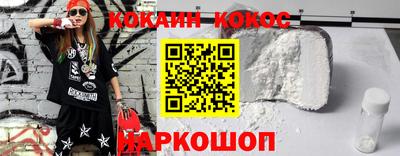 mdma Ликино-Дулёво