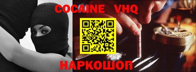 mdma Ликино-Дулёво