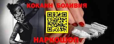 mdma Ликино-Дулёво