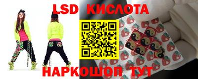 ALPHA PVP Лесосибирск