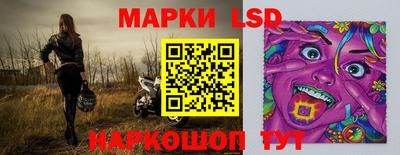 первитин Ливны