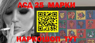 ALPHA PVP Лесосибирск