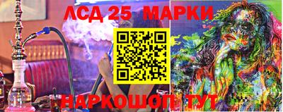 ALPHA PVP Лесосибирск