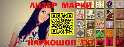 mdma Ликино-Дулёво