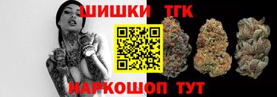 первитин Ливны