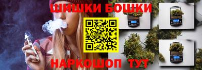 первитин Ливны