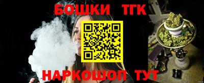 ALPHA PVP Лесосибирск