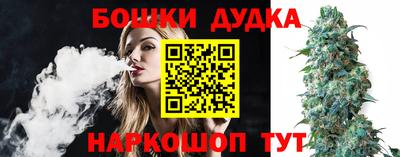 ALPHA PVP Лесосибирск