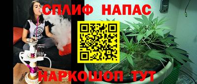 mdma Ликино-Дулёво