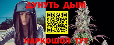 ALPHA PVP Лесосибирск
