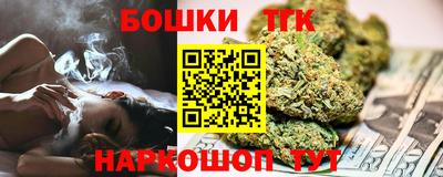 ALPHA PVP Лесосибирск