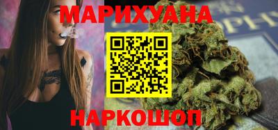 первитин Ливны