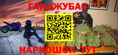 mdma Ликино-Дулёво
