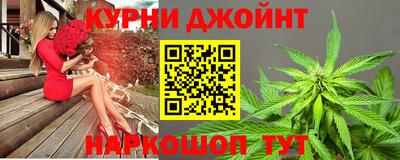 mdma Ликино-Дулёво