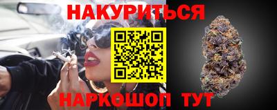первитин Ливны