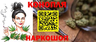 первитин Ливны