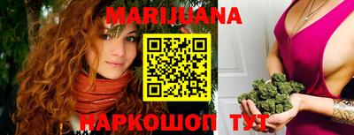 первитин Ливны