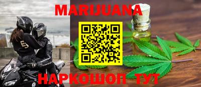 ALPHA PVP Лесосибирск