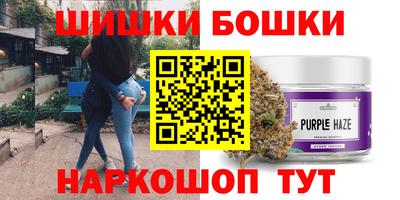 первитин Ливны