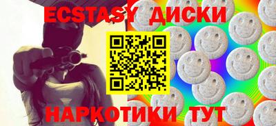 mdma Ликино-Дулёво