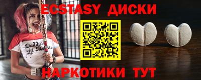 mdma Ликино-Дулёво