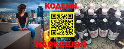 первитин Ливны