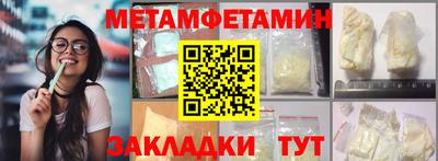 mdma Ликино-Дулёво