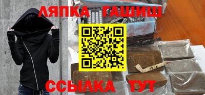 первитин Ливны