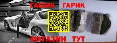 ALPHA PVP Лесосибирск