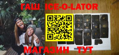 ALPHA PVP Лесосибирск