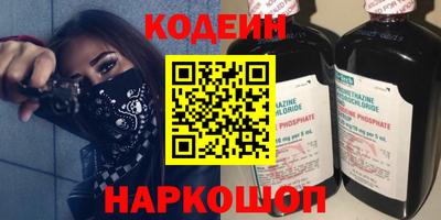 ALPHA PVP Лесосибирск