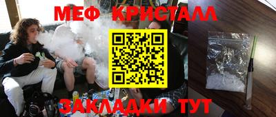 ALPHA PVP Лесосибирск